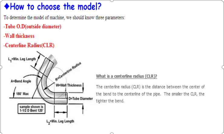 ماكينة ثني الأنابيب